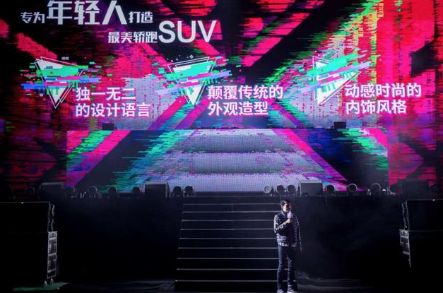 第三代身份證沒那么神，滿足黑科技的幻想還得看哈弗F7x(圖3)