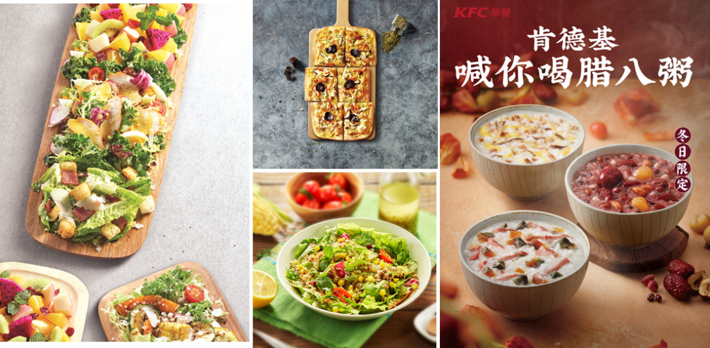 “擴(kuò)列嗎？我有營(yíng)養(yǎng)”  武漢肯德基助力全民營(yíng)養(yǎng)周(圖6)