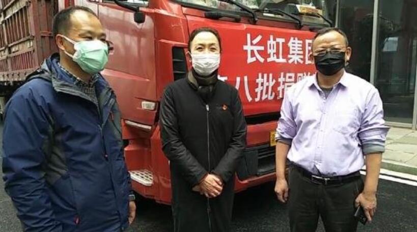 超有愛(ài)！武漢市民作詩(shī)、創(chuàng)意蔬菜拼“花式致謝”長(zhǎng)虹愛(ài)心捐贈(zèng)(圖3)