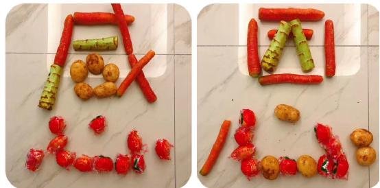 超有愛(ài)！武漢市民作詩(shī)、創(chuàng)意蔬菜拼“花式致謝”長(zhǎng)虹愛(ài)心捐贈(zèng)(圖6)