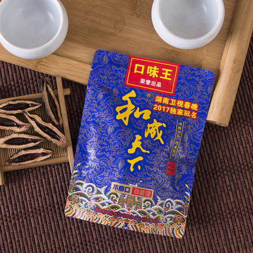 和成天下檳榔，兩代人共同的選擇(圖1)