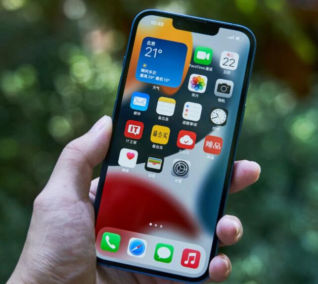 @iphone用戶，蘋果關(guān)閉 iOS 15.7 (19H12) 驗證通道，用戶無法再降級至這一手機版本(圖1)