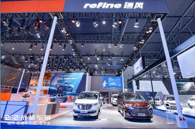 新趨勢(shì)下連接新時(shí)代用戶(hù)，瑞風(fēng)汽車(chē)創(chuàng)造全新的自由空間(圖1)