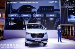 瑞風M3 2022款煥新升級，媒體大咖共同見證MPV新國貨